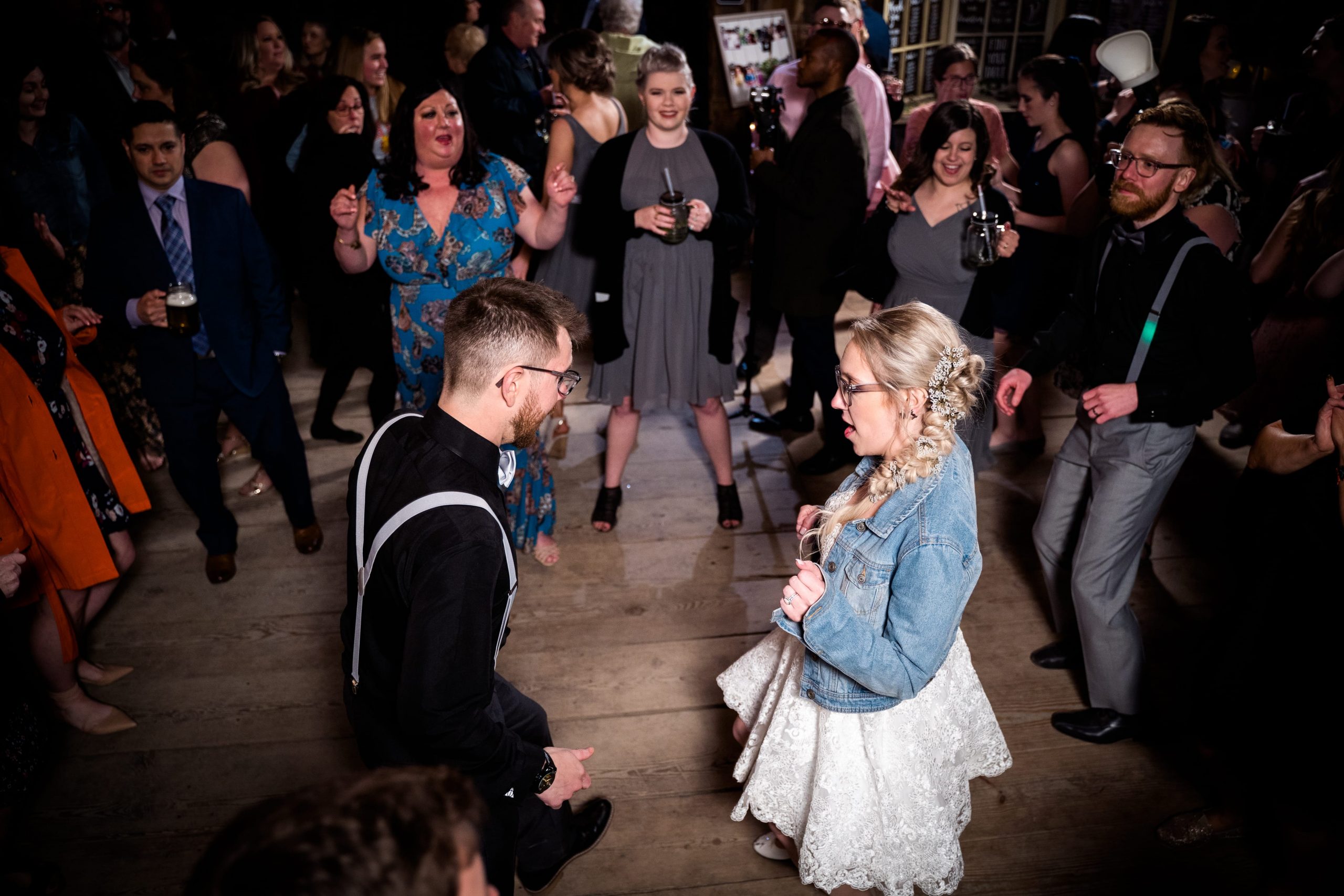 wedding DJ dance floor